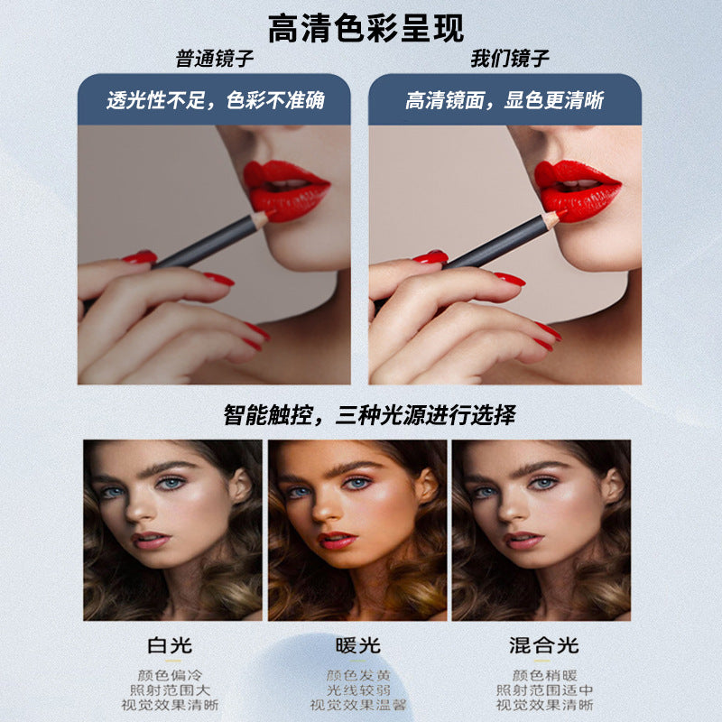 Cross-border hot-selling new products, storage box, desktop can be stored, makeup mirror can be wholesale, home practical decoration gift mirror box