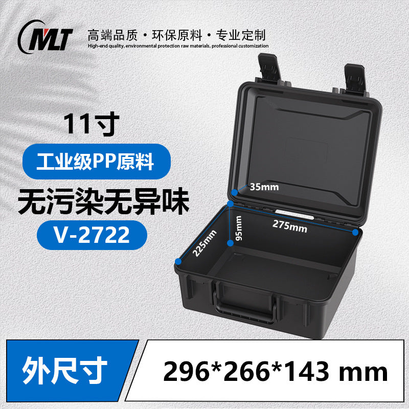 Fishing wheel box Hard shell Luya wheel storage bag Water drop wheel Waterproof protection box Spinning wheel storage box Sea fishing wheel box