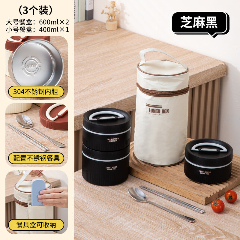 Student insulated lunch box, office worker bento box, stainless steel lunch container, soup jar, microwaveable, portable