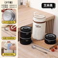 Sesame black [400ml+600ml] 3 pieces + free thermal bag
