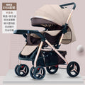 Baby stroller - lightweight, foldable, four-wheel, shock-absorbing, reclining, suitable for newborns and infants