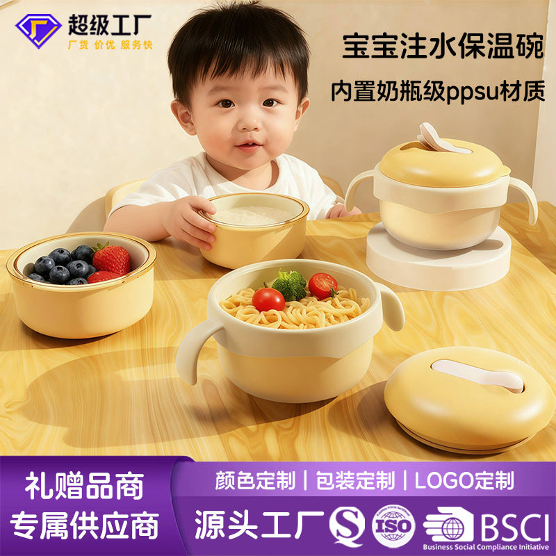 Wow! new ppsu insulated food feeding bowl set for infants and toddlers – perfect for baby's first foods!