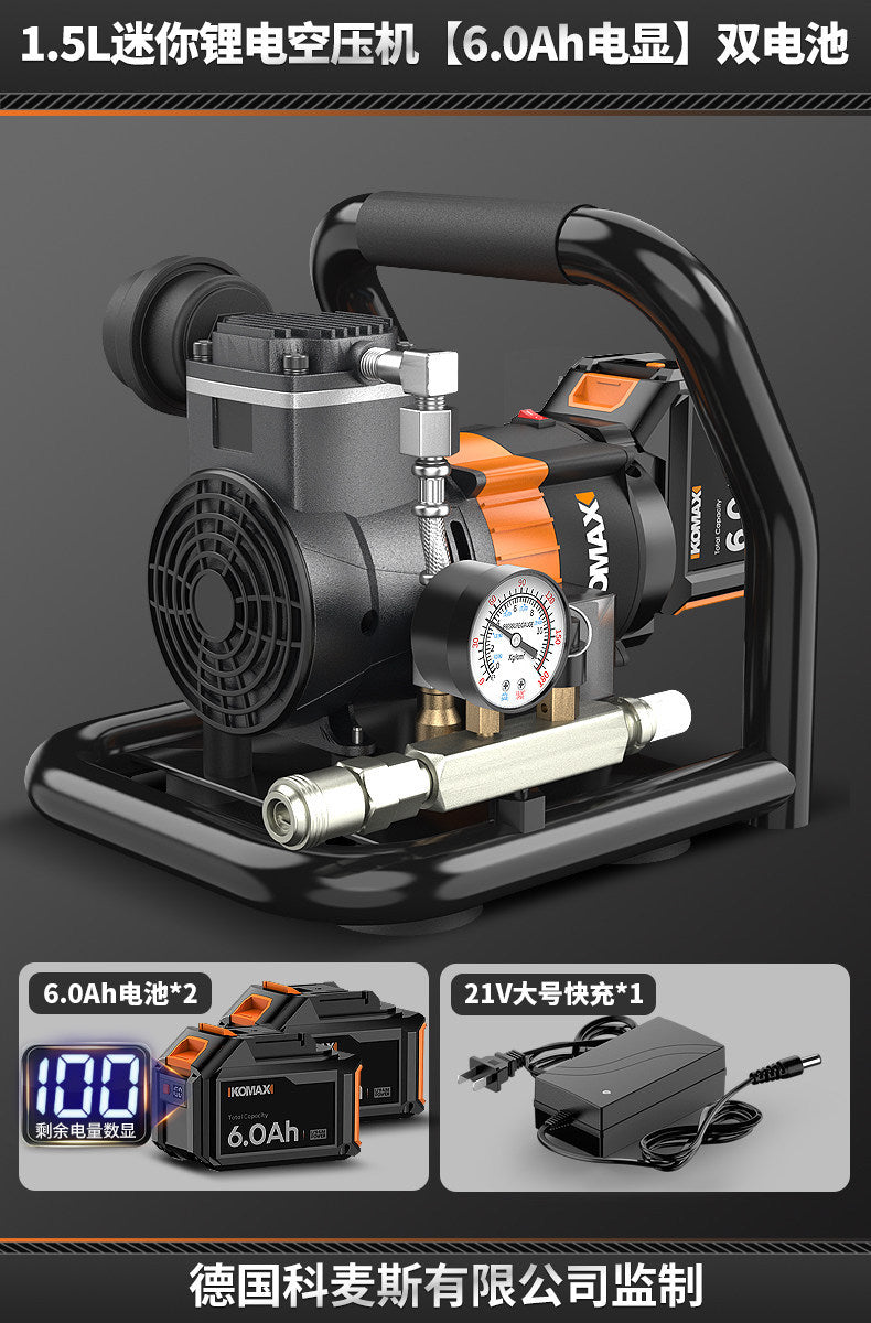 Portable lithium battery air compressor, small oil-free inflator pump, high-power oil-free compressor, outdoor portable air pump