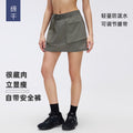 Light outdoor workwear skirt women's summerhigh waistslimming looka-line skirtcasualeasiest for match sports skirtd26027