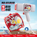 Kids' backpack water gun - pull-out, high-capacity water blaster for water fights, summer fun, beach play, boys & girls