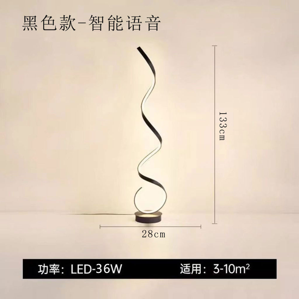 Floor lamp ins style scandinavian designer living room sofa next to simple bedside ambient light creative stylish export lamp