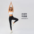 Naked yoga nine-point pants high waist hip belt flap pocket pants tight sports pants elastic tummy control fitness pants women d25036