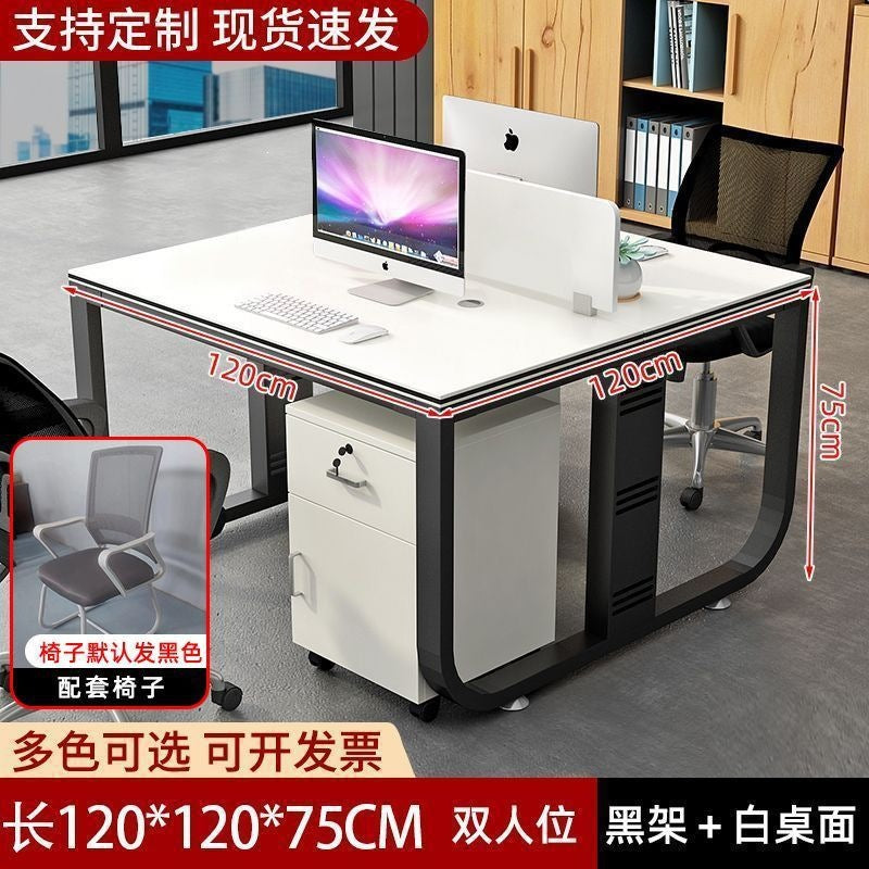 Modern minimalist office desk and chair set - 4-6 person workstation with partitioned desks and booth seating for employees