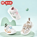 Kids' athletic shoes: new  styles for boys and girls - spring/autumn collection - functional shoes for toddlers and first walkers