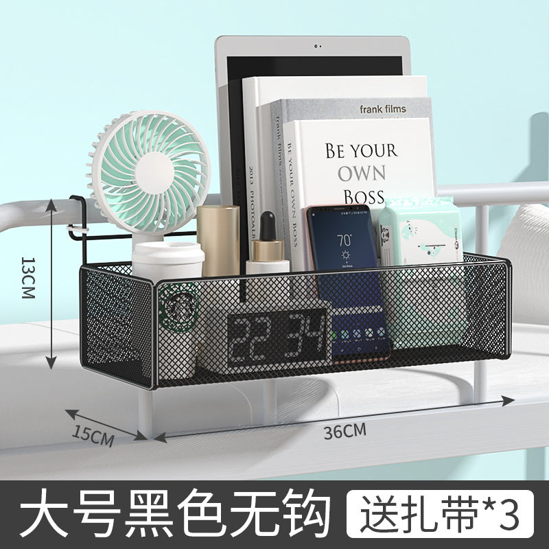 Storage rack dormitory bedside hanging basket storage upper bunk hanging bedside handy gadget punch-free multi-functional storage rack