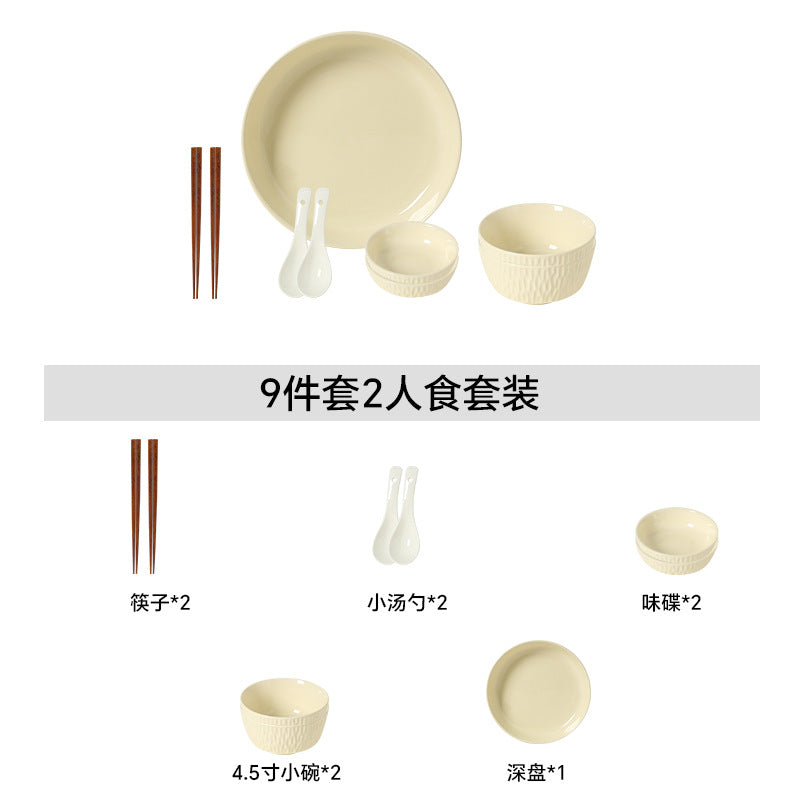 Nordic dinnerware set - modern minimalist ceramic tableware for home use - stylish bowls, plates, and chopsticks combo - perfect for housewarming gifts