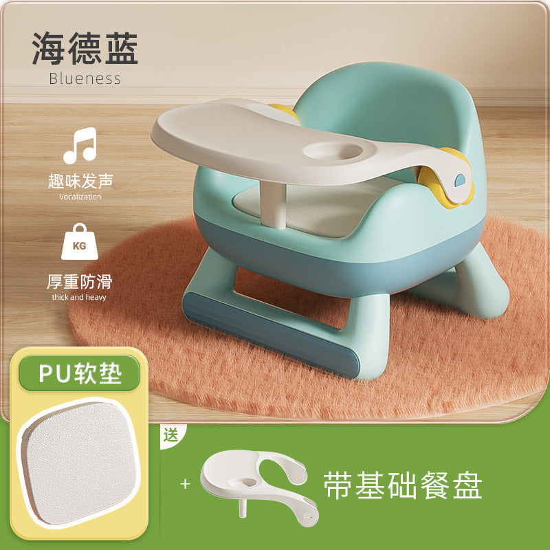 Baby dining chair Multifunctional children's calling chair, one chair dual-purpose detachable plate for eating and feeding Children's dining chair