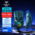 Titanium blue [1k return rate] three-mode mouse
