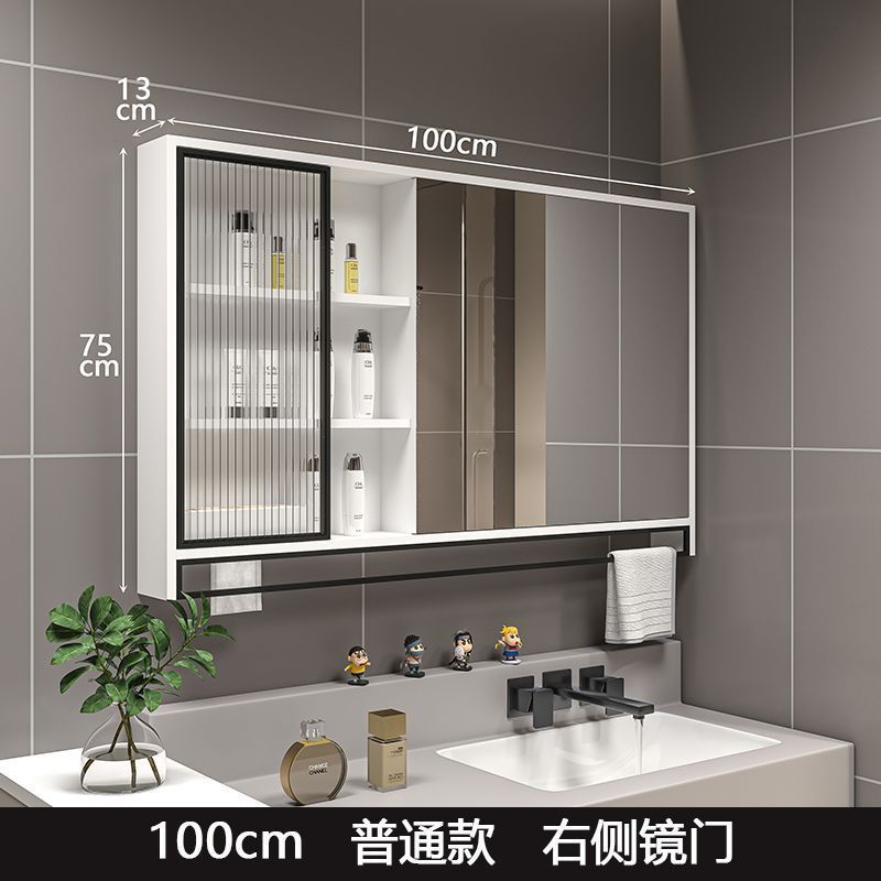 Solid wood bathroom smart mirror cabinet separate wall-mounted bathroom storage mirror mirror box rack integrated vanity mirror