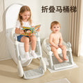 Foldable potty training toilet for kids - baby boys, girls, and toddlers - step stool & squatting toilet aid