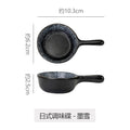 Handle plate for home dipping small plate small dish retrocasual restaurant japanese style small dish dipping plate ceramic