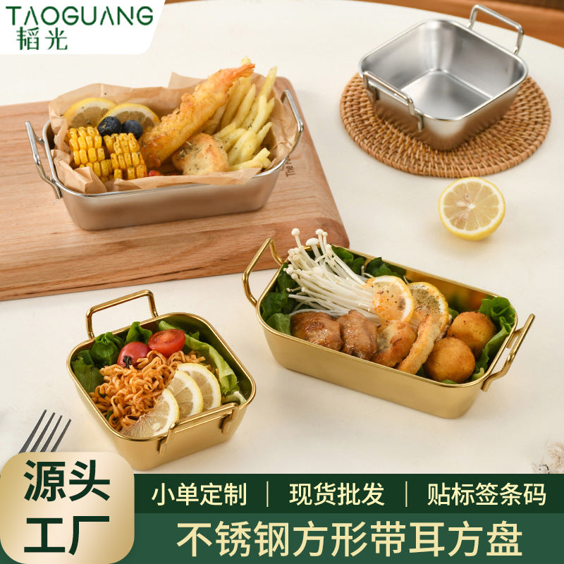 Korean style stainless steel square snack box french fries snack plate creative square small basket fried chicken dessert square plate with ears