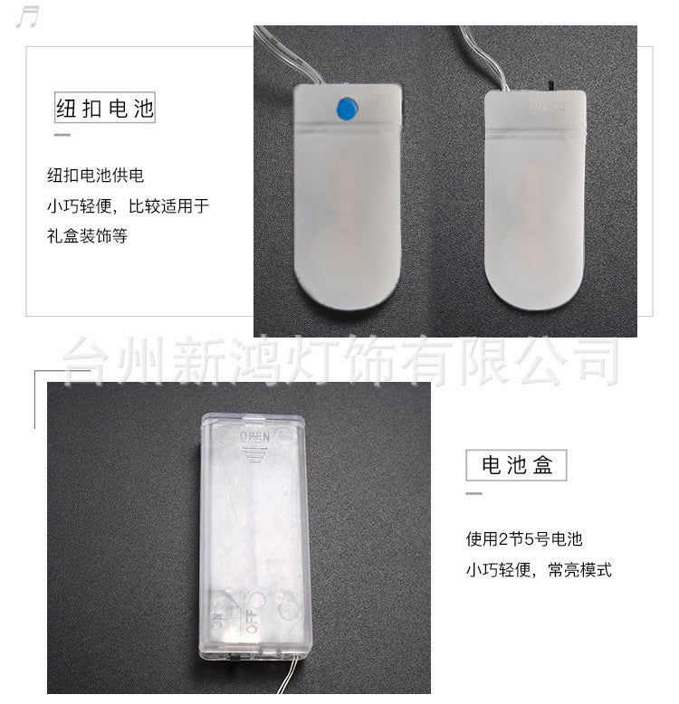 LED button light string battery box copper wire light string colorful light string gift box string light decorative light wholesale ambient light