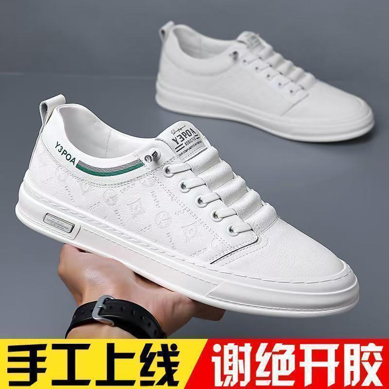 New men's handmade stitching casual shoes - trendy, versatile skate shoes - korean style fashion sneakers
