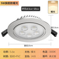 Led ceiling recessed light for home living room ceiling shop commercial bull's-eye light hole light hole light 3w5 watt 7w