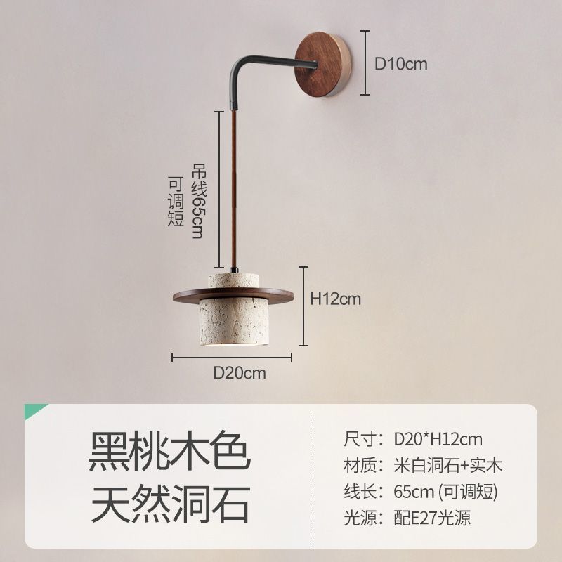 Yellow travertine bedroom bedside chandelier Japanese wabi-sabi retro restaurant chandelier designer homestay restaurant chandelier