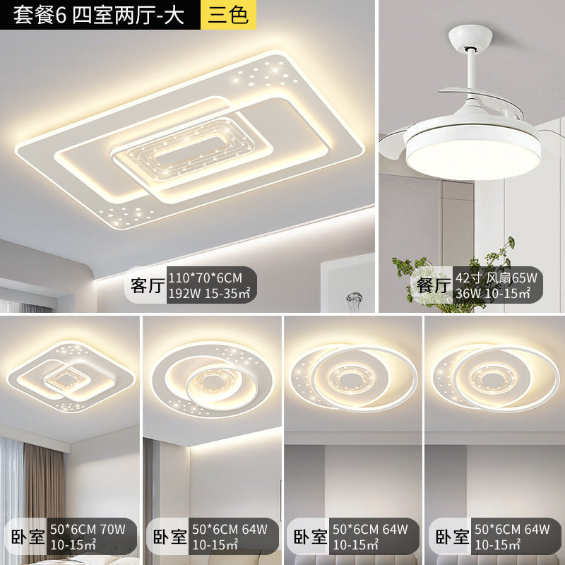 Lighting combination Whole house package Living room light Simple modern atmosphere New main light Intelligent ceiling light