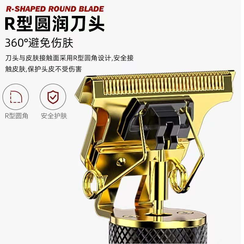 t9 household hairdressing scissors electric hair clippers bald head artifact electric hair clippers hairdressing hair shaving electric clippers hairdressing device