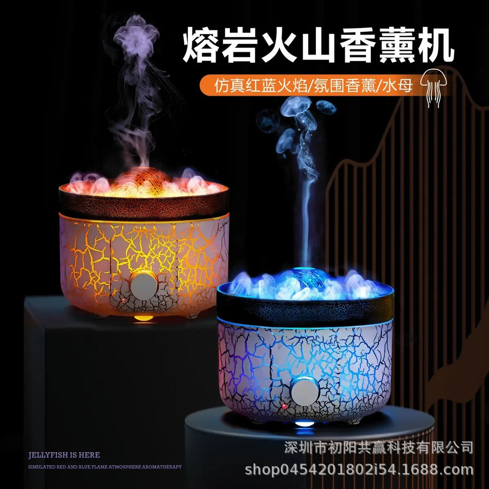 New volcanic lava aroma diffuser - home desktop flame humidifier with simulated smoke rings - cross-border scent machine