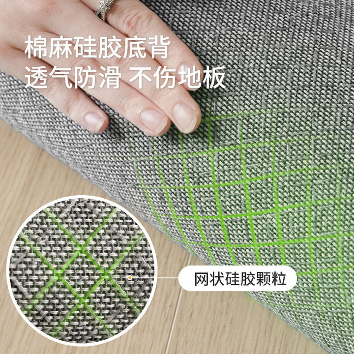 Japanese-style rug for living room, bedroom, bedside, coffee table – premium, light luxury, home use, sound-absorbing floor mat, large area full coverage