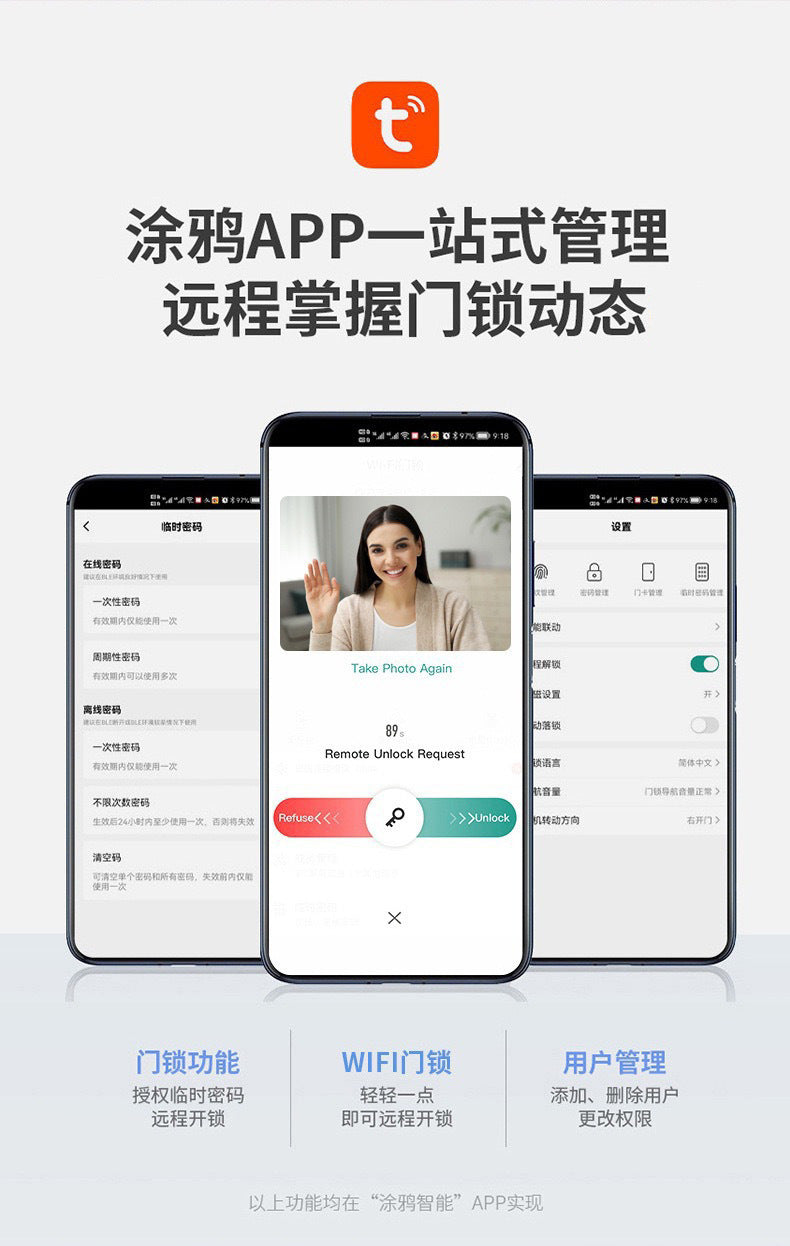 Fully automatic smart lock tuya wifi smart module remote control aluminum alloy door lock smart door lock