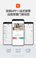 Fully automatic smart lock tuya wifi smart module remote control aluminum alloy door lock smart door lock