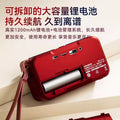 Huibang icebreaker b-08 mini speaker - wireless bluetooth radio, portable card-playing speaker for seniors