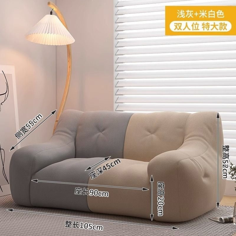 Lazy sofa tatami can lie down and sleep double rental house for home casual chair bedroom floor single small sofa