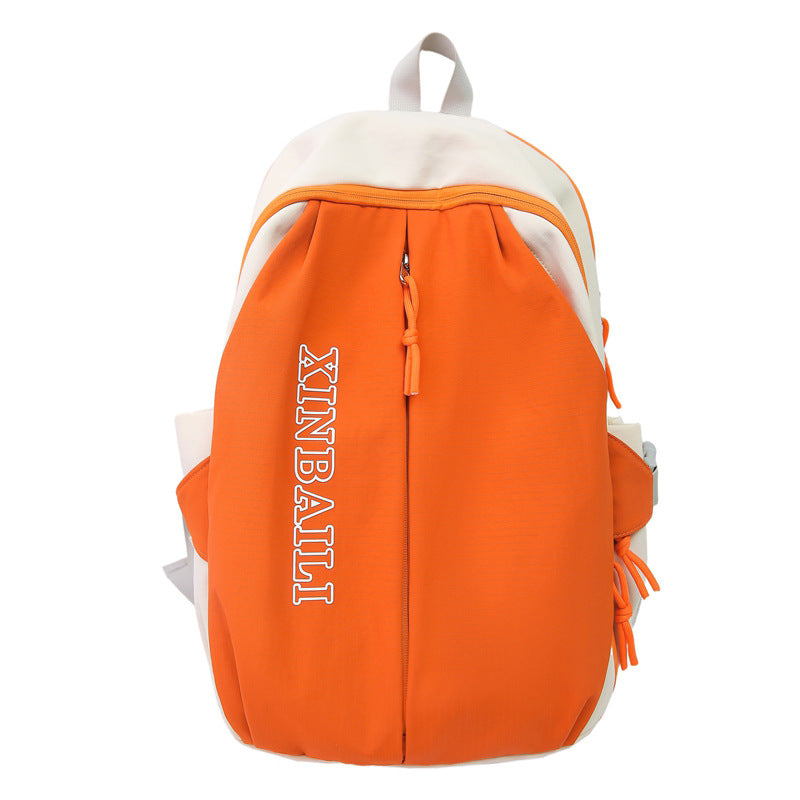 Outdoor schoolbag male large capacity junior high school student middle school student fashion trend simple backpack female style travel bag
