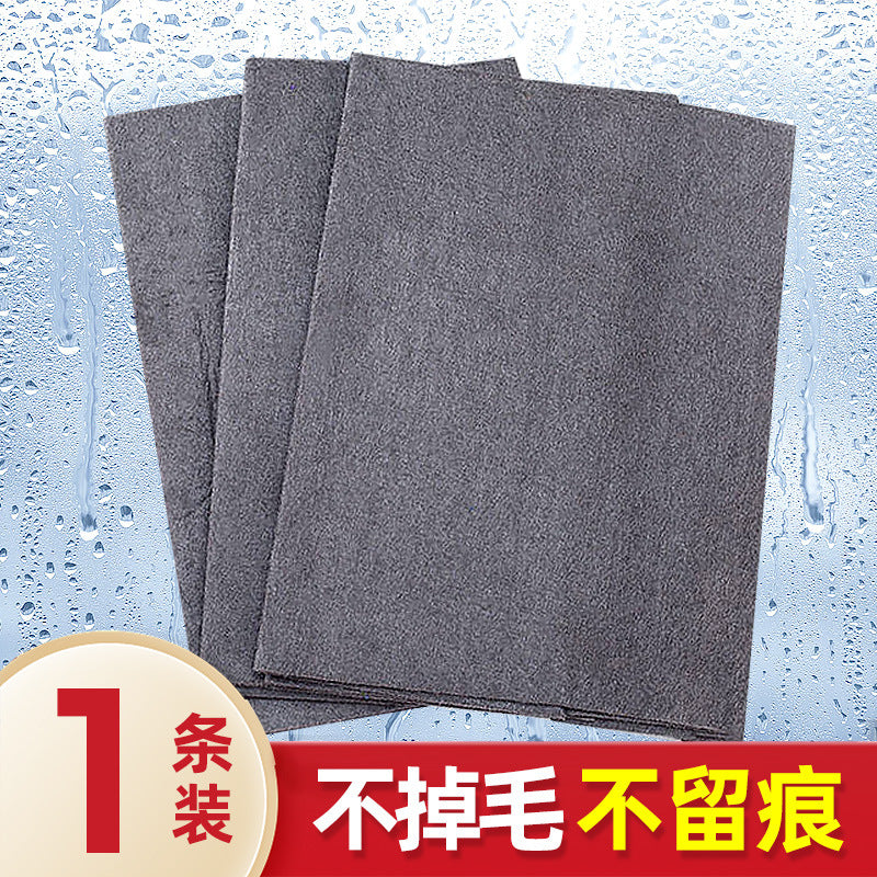 Magic cleaning cloth - streak-free, waterless window & mirror cleaning cloth - household cleaning cloth