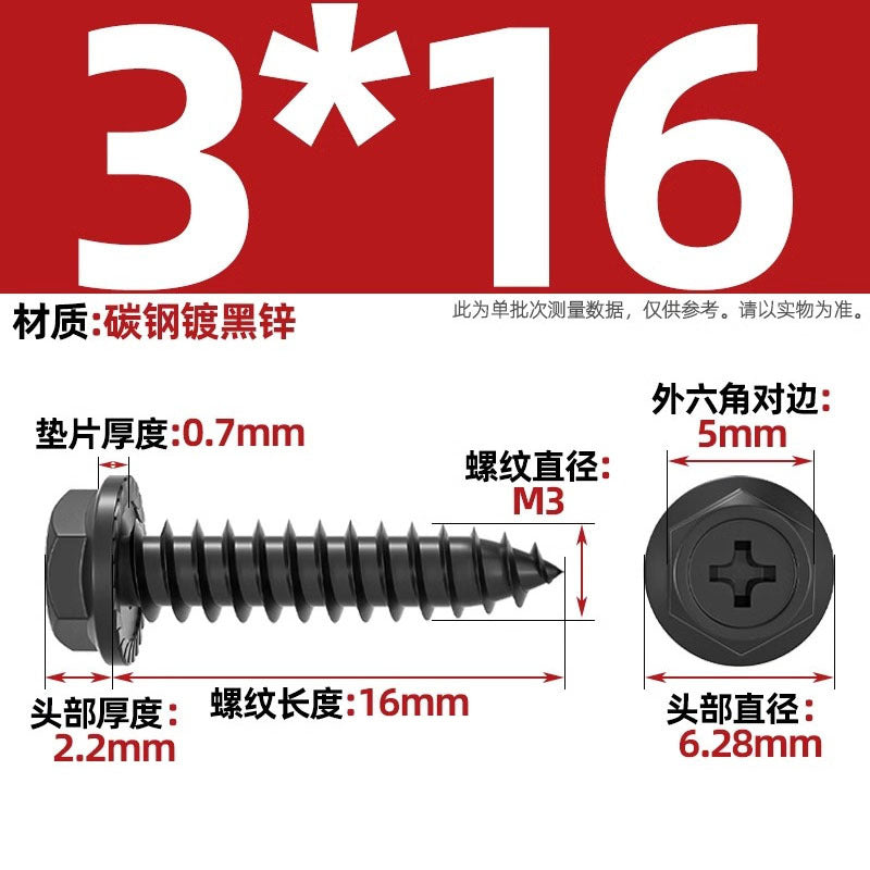 Carbon steel cross hole flange surface outer hexagon self-tapping screw tip tail with pad drill tail wood screw M3M4M5M6mm