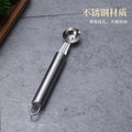 Stainless steel fruit and vegetable baller - carving knife, ball scoop, fruit platter diy tool kitchen utensil set