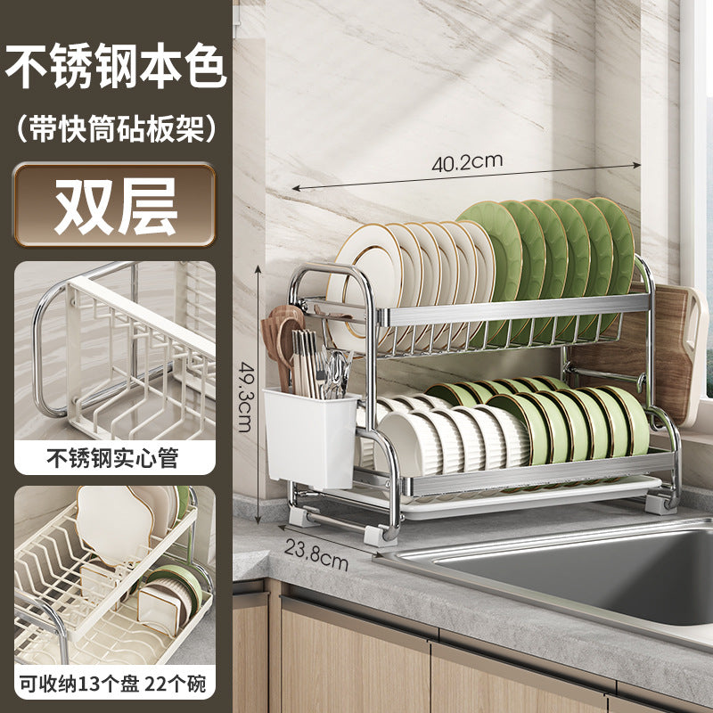 Stainless Steel Bowl Rack Kitchen Shelf Household Multifunctional Tableware Drain Rack Dish Storage Box Rack