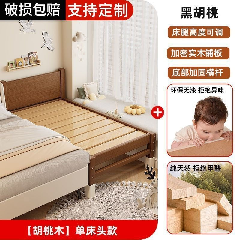 Walnut baby crib convertible bed - solid wood, elevated design with guardrails, extra wide, suitable for adults, infant and toddler bed