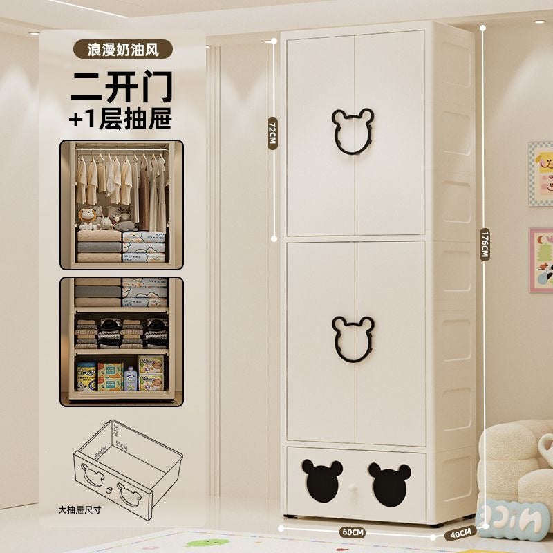 60cm extra-large, heightened & thickened baby wardrobe - simple kids' closet for clothes storage and organization
