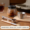 [coffee accessories set] steel silver 100ml + measuring spoon with clip + bean powder can + paint brush