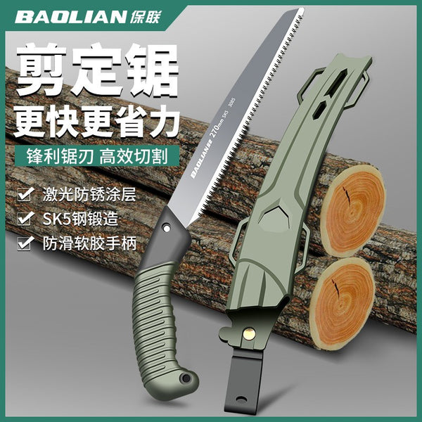 Saw Saw Tree Hand Saw Woodworking Artifact Garden Logging Head Tool Woodworking Saw Household Small Handheld