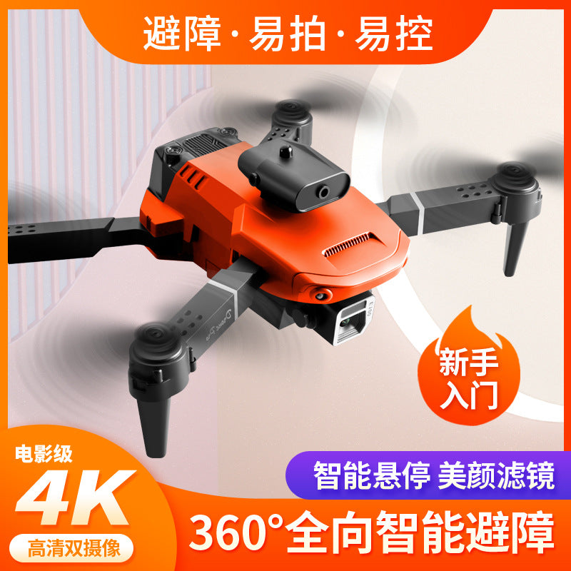 E100 four-sided obstacle avoidance drone 4kk6 quadcopter p8 air pressure fixed height remote control aircraft toy model aircraft