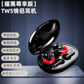 Wireless bluetooth headphones bone conduction long battery life sports clip-on universal good sound quality colorful life waterproof public model