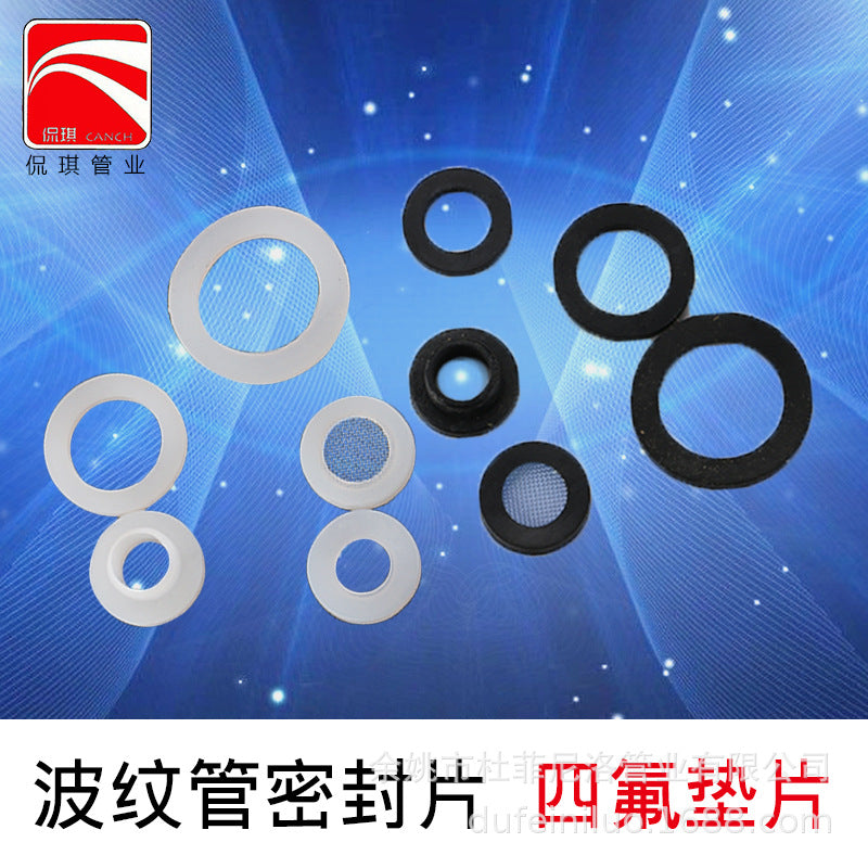 Bellows silicone pad manufacturers supply rubber sealing rings PTFE high temperature gaskets anti-leakage high temperature sealing rings