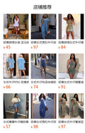 European and american style high-waisted jeans,  cross-border women's fashion,  summer streetwear hot girl drawstring shorts