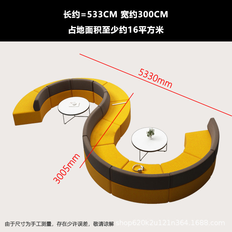 Office sofa irregular shape training institution patchwork sofa reception rest area business reception casual sofa sf-01