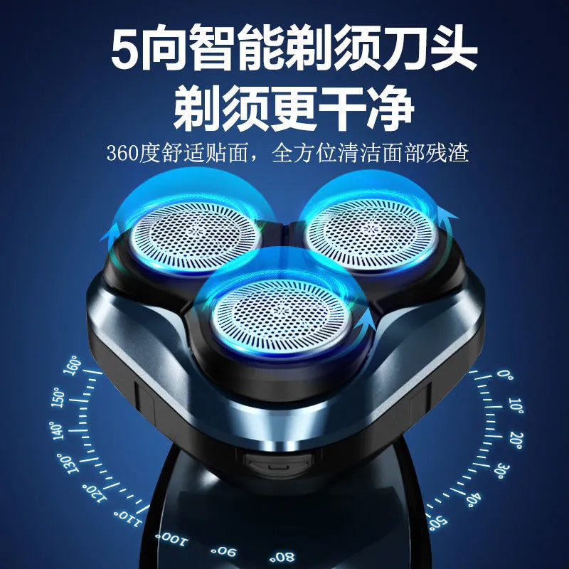 Smart electric shaver, fully washable, beard trimmer, portable men's razor, triple blade, rechargeable