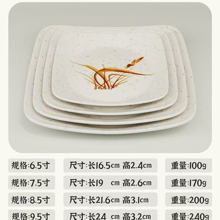 10-pack square heavy-duty melamine dinnerware - durable, shatter-resistant, perfect for bbq, fast food, cafeteria, restaurant, stir-fry, and serving dishes - commercial grade
