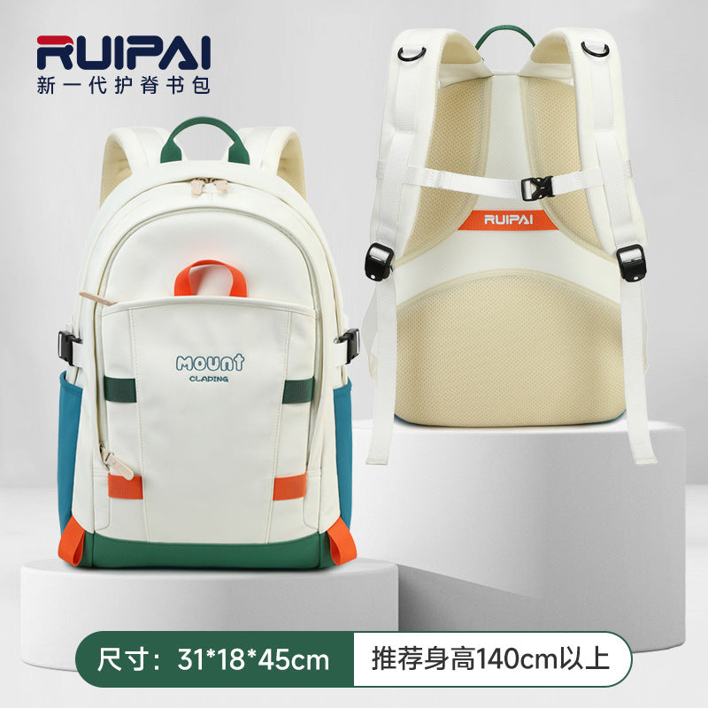 Rui brand new backpack women's large-capacity outdoor sports travel leisure backpack junior high school high school student schoolbag